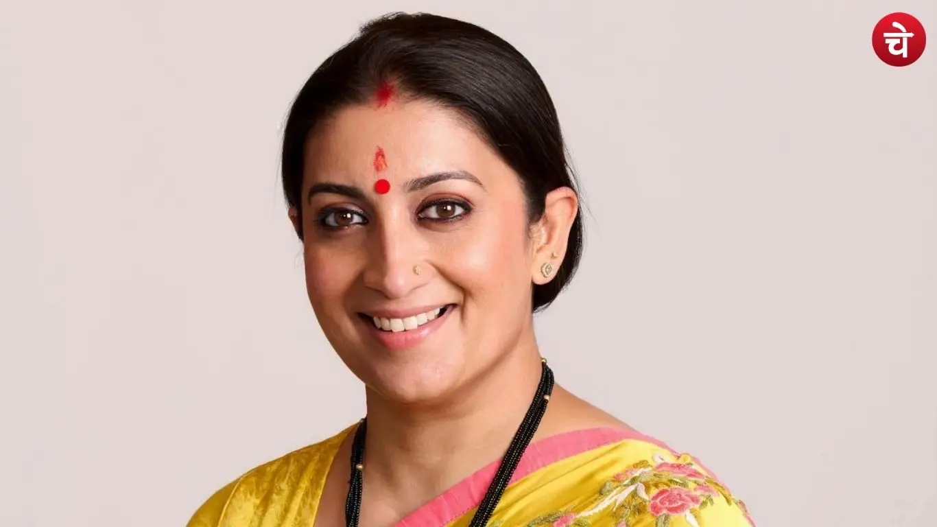 File photo of Smriti Irani